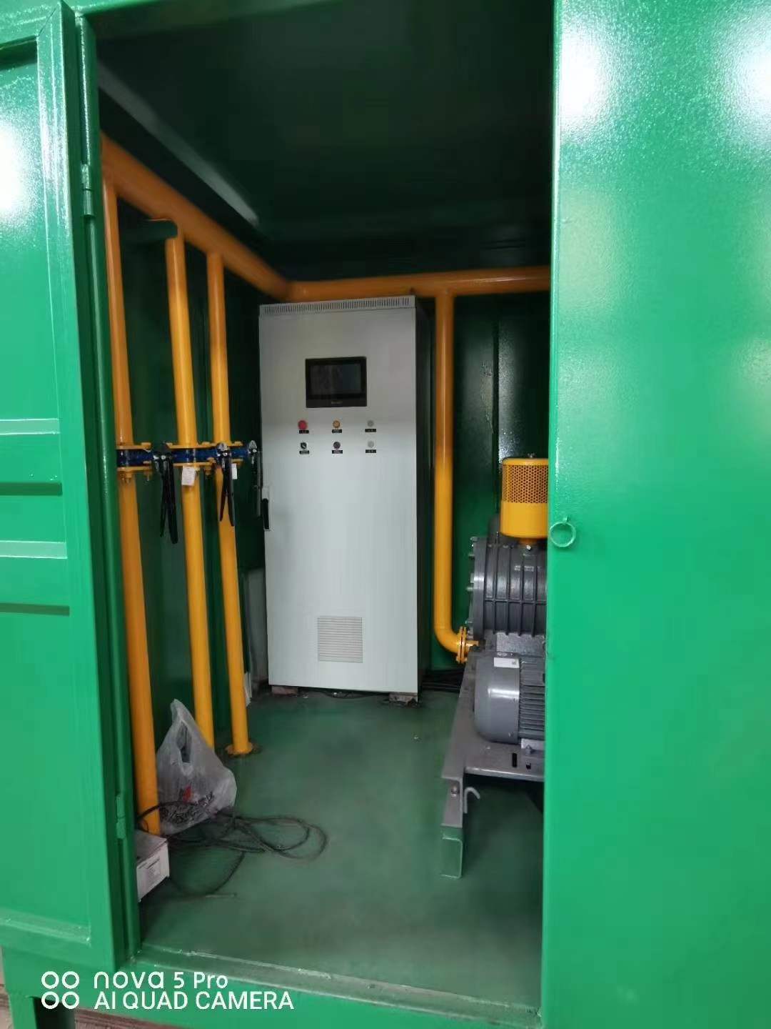 浦江一体化高效絮凝沉淀池